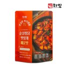 위찜 - 청주시 상당구 산성로98번길 32 | 위찜