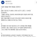 공감커뮤니티 이미지
