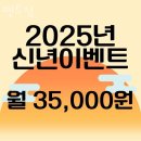펜트짐 이미지