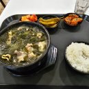 구로-고척-구로-804 이미지