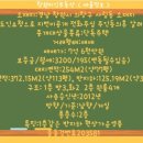 사림동195 이미지