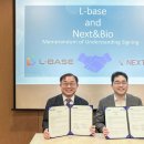 앤바이오 이미지