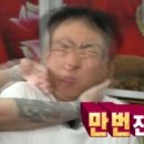 어루다 이미지
