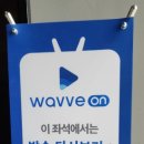 다원이음터 실내 체육관 이미지