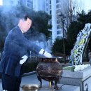 2025년 신년 현충탑 참배행사 | 구리시, 2025년 을사년 현충탑 참배로 새해 첫 출발 알려