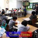 부영초등학교 - 44672 | 부영초등학교