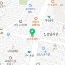 파리바게뜨（은평행복점） 이미지