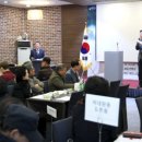 노인회지회 이미지