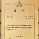 다미공방 이미지
