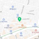 처갓집양념치킨 수영점 이미지