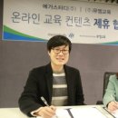 메가스터디 이미지