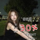 정민헤어샵 - 북구 양정6길 6-6 | 정민헤어샵