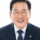 ㈜영천교통 이미지