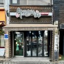 박철환동물병원 이미지