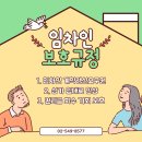 안정카센터 이미지