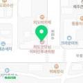 외도굿모닝이비인후과의원 네이버블로그