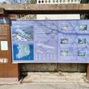 선암사 성보박물관(휴관) 이미지