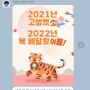 루시드-i | 수원 WI컨벤션 I홀 본식스냅, 수원 웨딩홀 촬영 후기