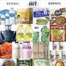 삼흥유통 이미지