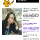 아인전자 네이버블로그