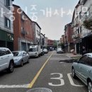 이박사부동산공인중개사사무소 이미지