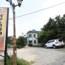 경주집 이미지