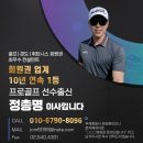 양순이네 이미지