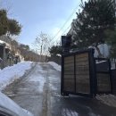 낙은로50번길 이미지