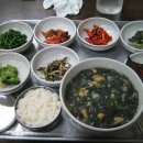 지리산(대구) 이미지