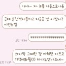 강남슈퍼 이미지