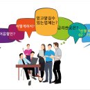 동희주식회사 이미지