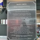 멍브라더 애견카페 이미지