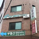 닥터페디&amp;쭈네일 - 건조한 발각질관리를 위한 태릉발관리 샵 추천후기!