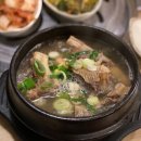 조영환의대양한방숯불갈비 이미지