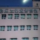 뉴스타임미디어