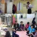 신천2경로당 이미지