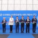(주)스타로직스