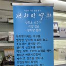 거제바다애 이미지