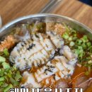 해마지 | 주전 바다뷰 맛집 해마지, 신선한 전복물회.전복솥밥 솔직 후기