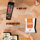 주식회사 비에스코리아 이미지