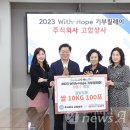고합상사 이미지
