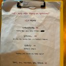 달구포차 | [압구정로데 술집] 가성비,친절,맛 모두 잡은 야장 포차 '노른자' 내돈내산 후기