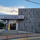 온새미로서산 이미지