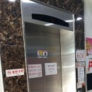 호정프라자 이미지