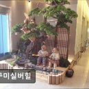 노인요양시설효구미실버힐 | [구미 요양원/추천/후기/가격] 효구미실버힐 효구미실버힐, 따뜻한 보금자리