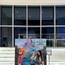 월드타워2 앞 | (롯데시네마 월드타워점) 15관 주토피아2 관람후기(Atmos 돌비사운드, L열 시야)