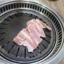 시민을위한갈비