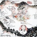 송공경로당 이미지