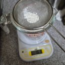 현미세탁소 이미지