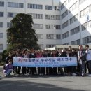 태양의집 이미지